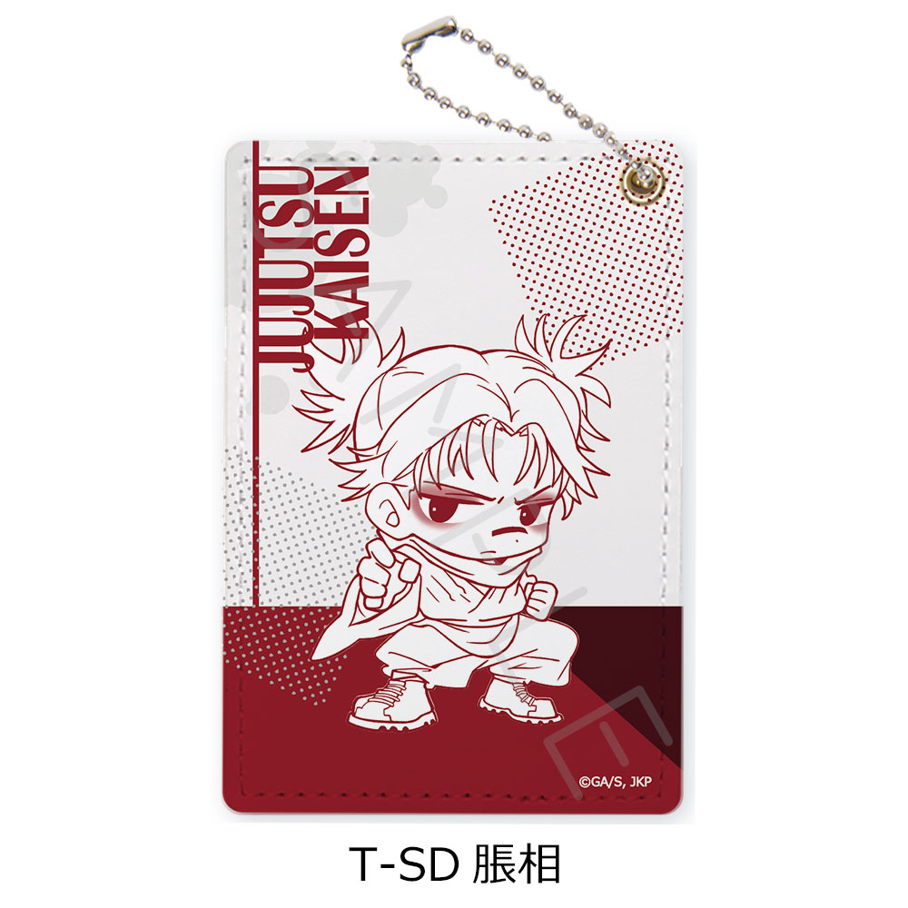"Jujutsu Kaisen" Season 3 Culling Game Vol. 4 Pass Case T-SD Choso