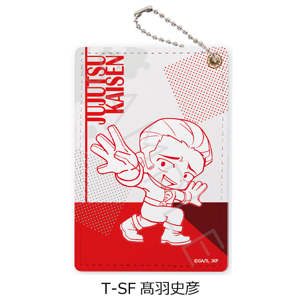 "Jujutsu Kaisen" Season 3 Culling Game Vol. 4 Pass Case T-SF Takaba Fumihiko