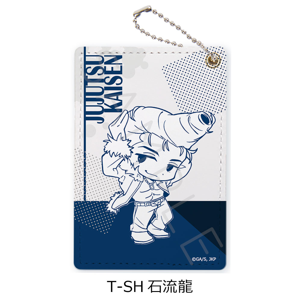 "Jujutsu Kaisen" Season 3 Culling Game Vol. 4 Pass Case T-SH Ishigori Ryu