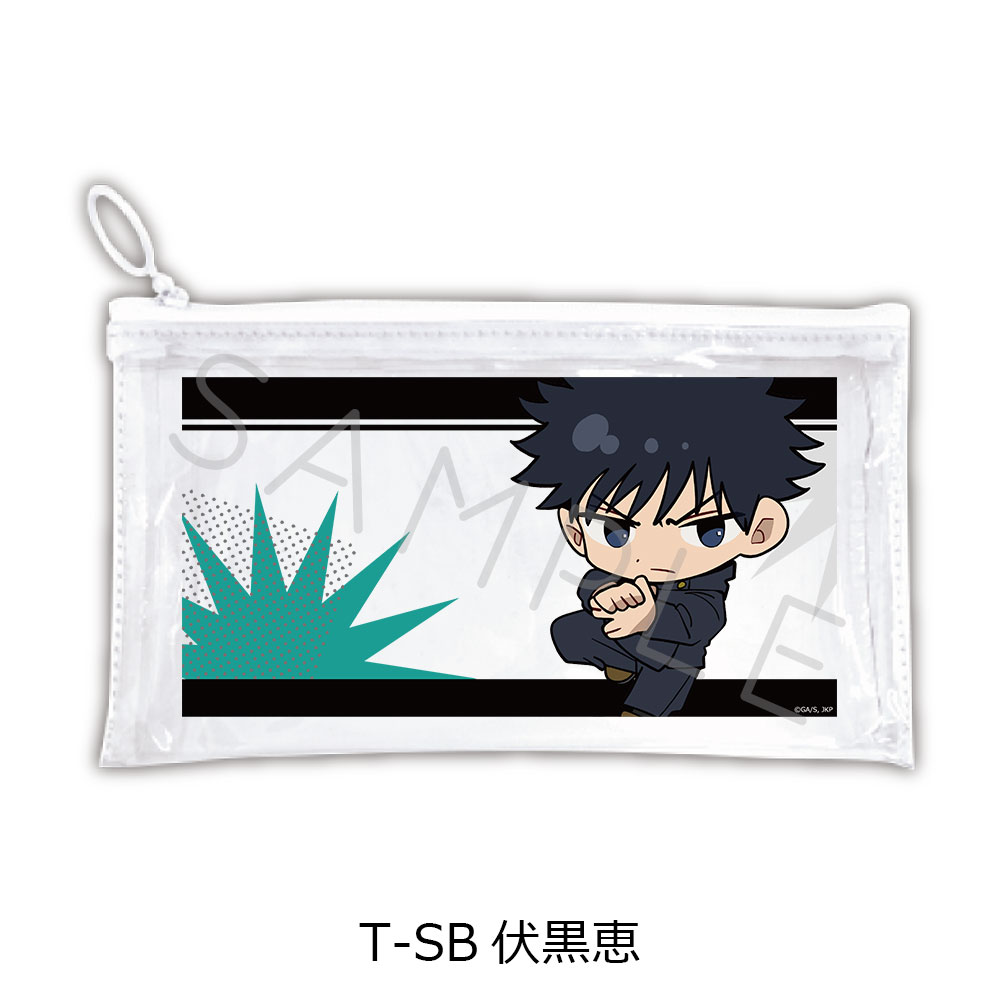 "Jujutsu Kaisen" Season 3 Culling Game Vol. 4 Flat Clear Pouch T-SB Fushiguro Megumi