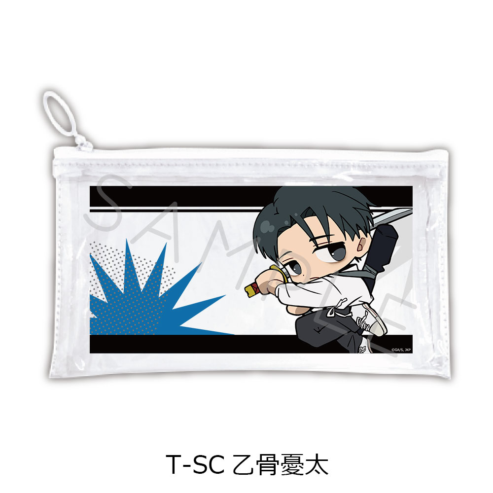 "Jujutsu Kaisen" Season 3 Culling Game Vol. 4 Flat Clear Pouch T-SC Okkotsu Yuta