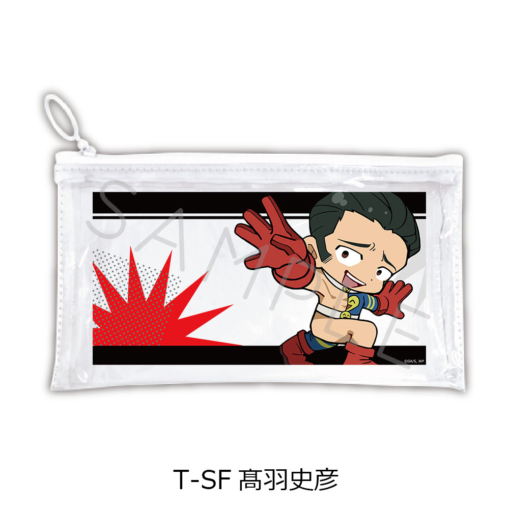 "Jujutsu Kaisen" Season 3 Culling Game Vol. 4 Flat Clear Pouch T-SF Takaba Fumihiko