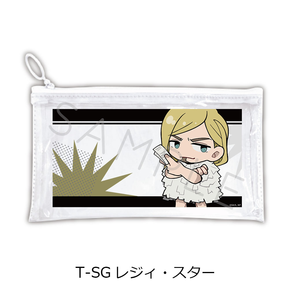 "Jujutsu Kaisen" Season 3 Culling Game Vol. 4 Flat Clear Pouch T-SG Reggie Star