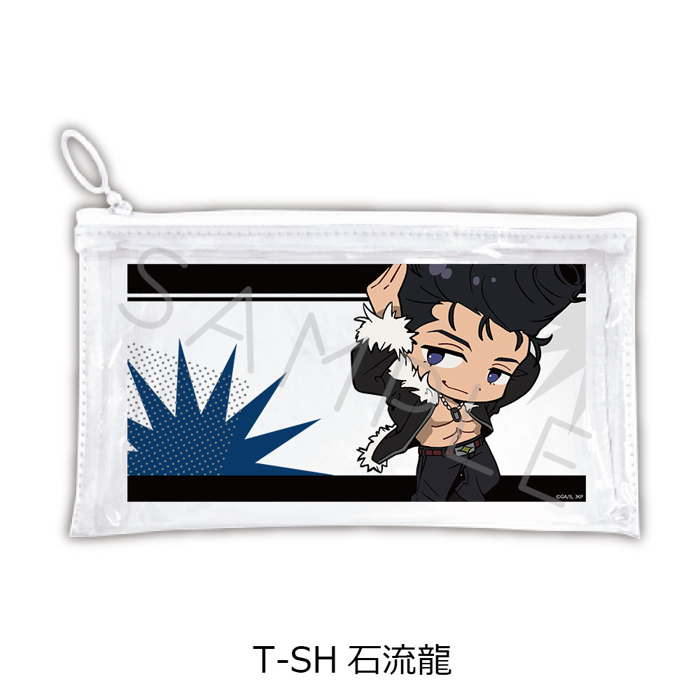 "Jujutsu Kaisen" Season 3 Culling Game Vol. 4 Flat Clear Pouch T-SH Ishigori Ryu