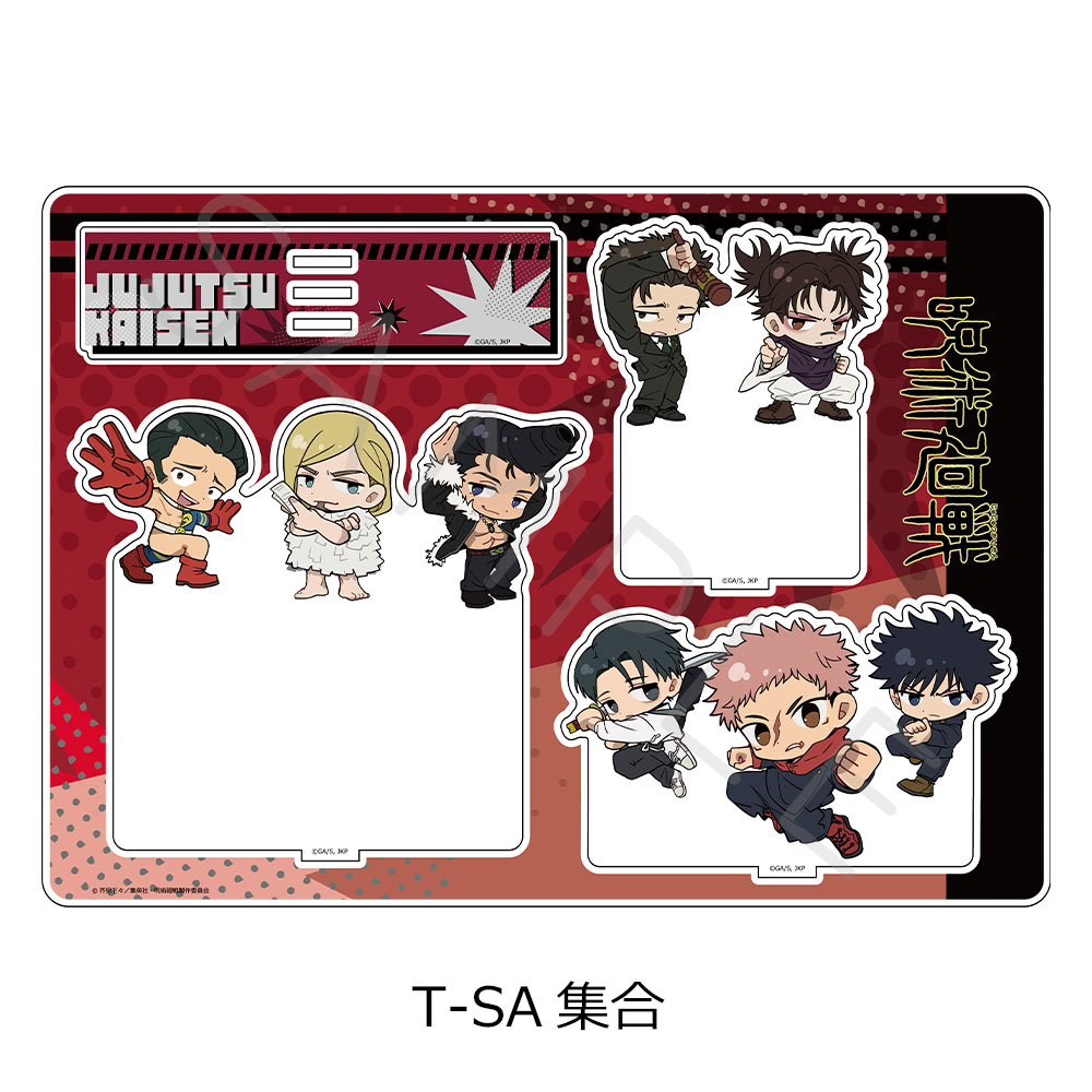 "Jujutsu Kaisen" Season 3 Culling Game Vol. 4 Big Acrylic Stand T-SA Group