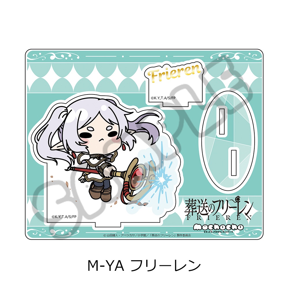 "Frieren: Beyond Journey's End" Vol. 3 Acrylic Stand M-YA Frieren