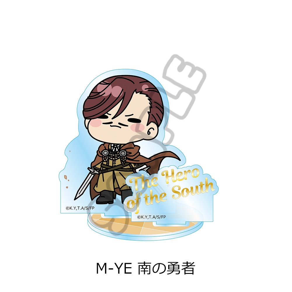 "Frieren: Beyond Journey's End" Vol. 3 Acrylic Stand M-YE The Hero of the South