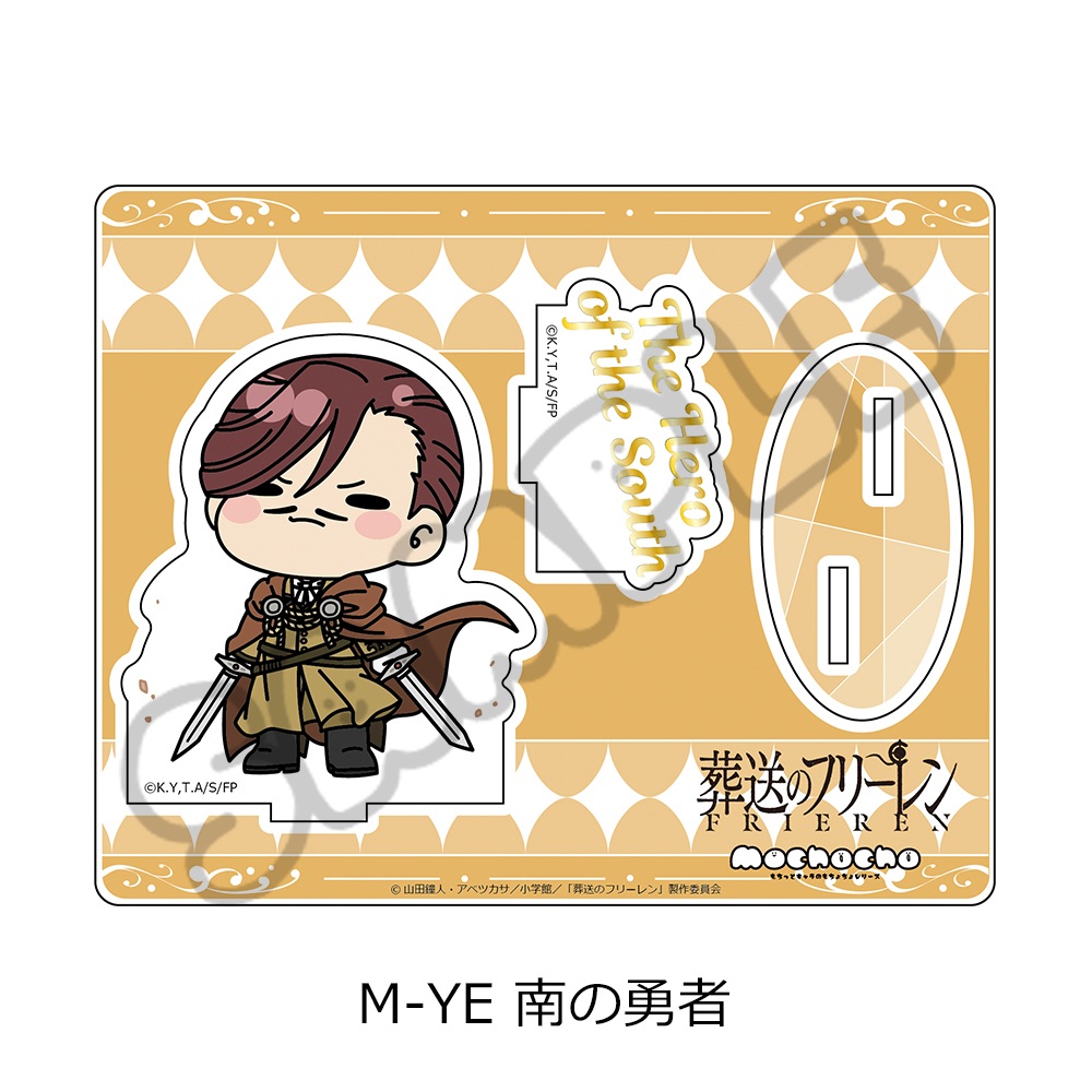 "Frieren: Beyond Journey's End" Vol. 3 Acrylic Stand M-YE The Hero of the South
