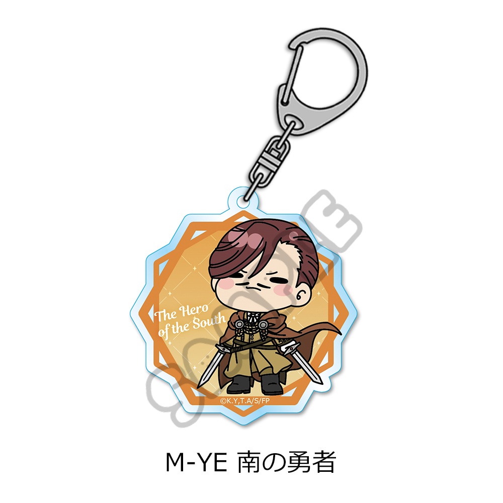 "Frieren: Beyond Journey's End" Vol. 3 Acrylic Key Chain M-YE The Hero of the South