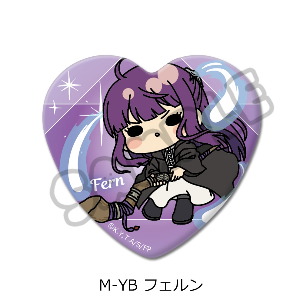 "Frieren: Beyond Journey's End" Vol. 3 Heart Can Badge M-YB Fern