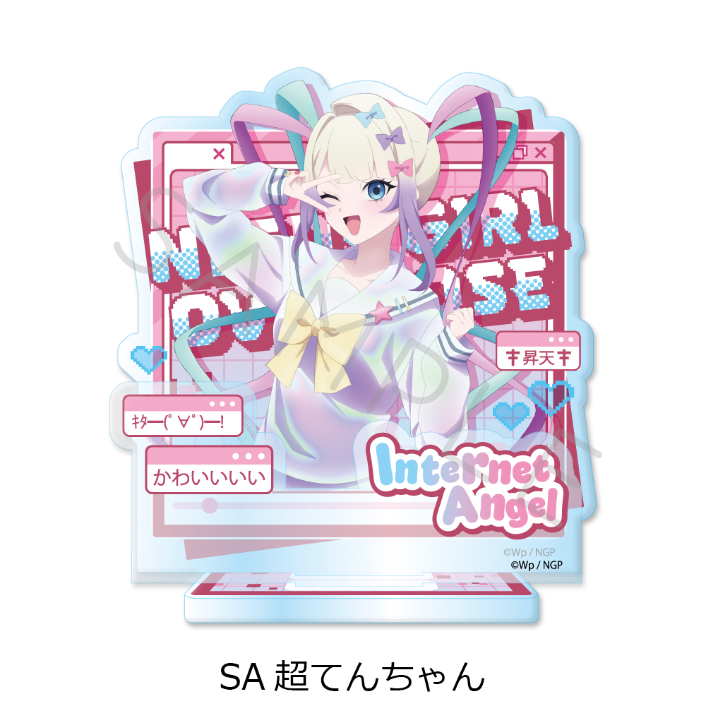 "NEEDY STREAMER OVERLOAD" Vol. 2 Acrylic Stand SA KAngel