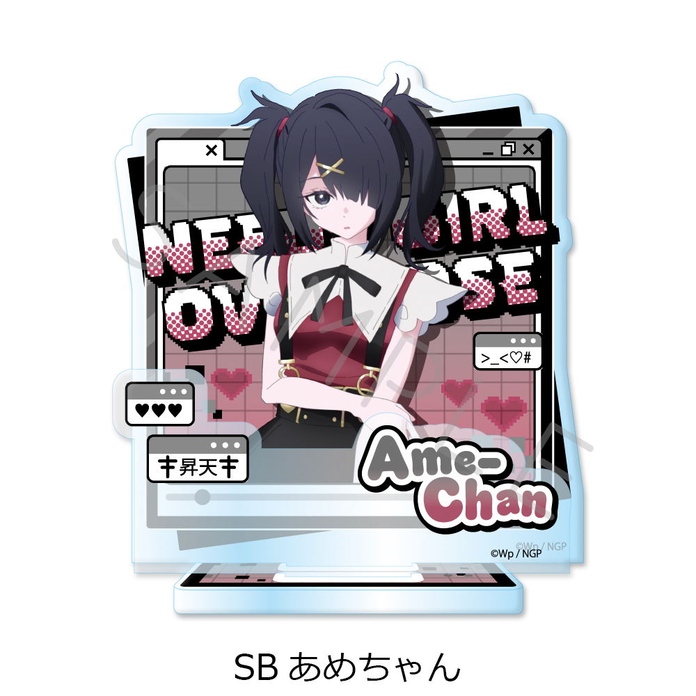 "NEEDY STREAMER OVERLOAD" Vol. 2 Acrylic Stand SB Ame-chan
