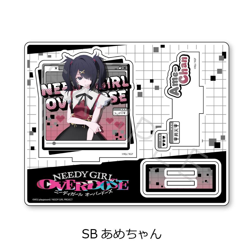 "NEEDY STREAMER OVERLOAD" Vol. 2 Acrylic Stand SB Ame-chan