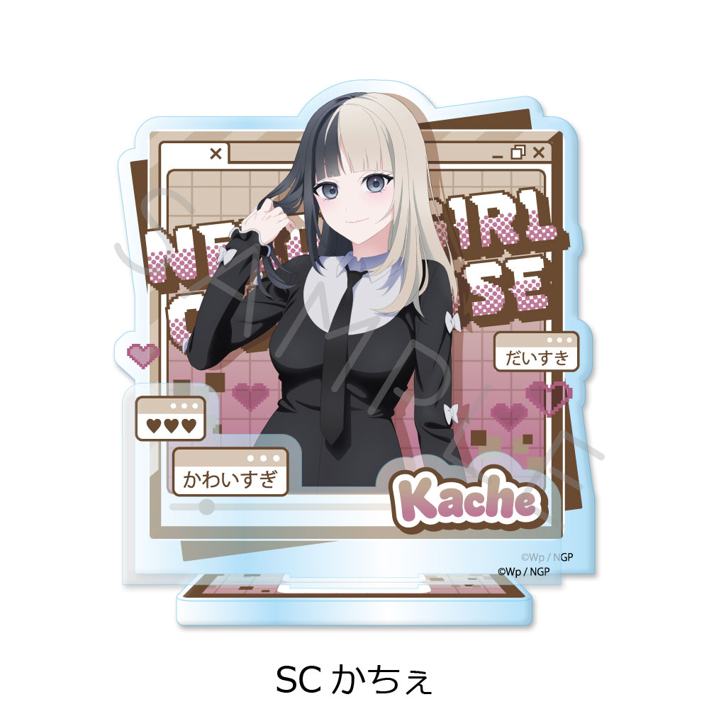 "NEEDY STREAMER OVERLOAD" Vol. 2 Acrylic Stand SC Kache