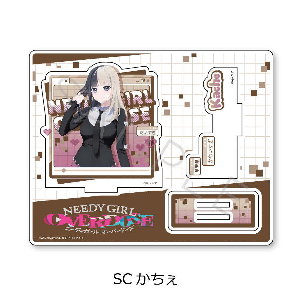 "NEEDY STREAMER OVERLOAD" Vol. 2 Acrylic Stand SC Kache