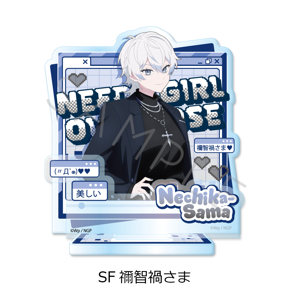 "NEEDY STREAMER OVERLOAD" Vol. 2 Acrylic Stand SF Nechika-Sama