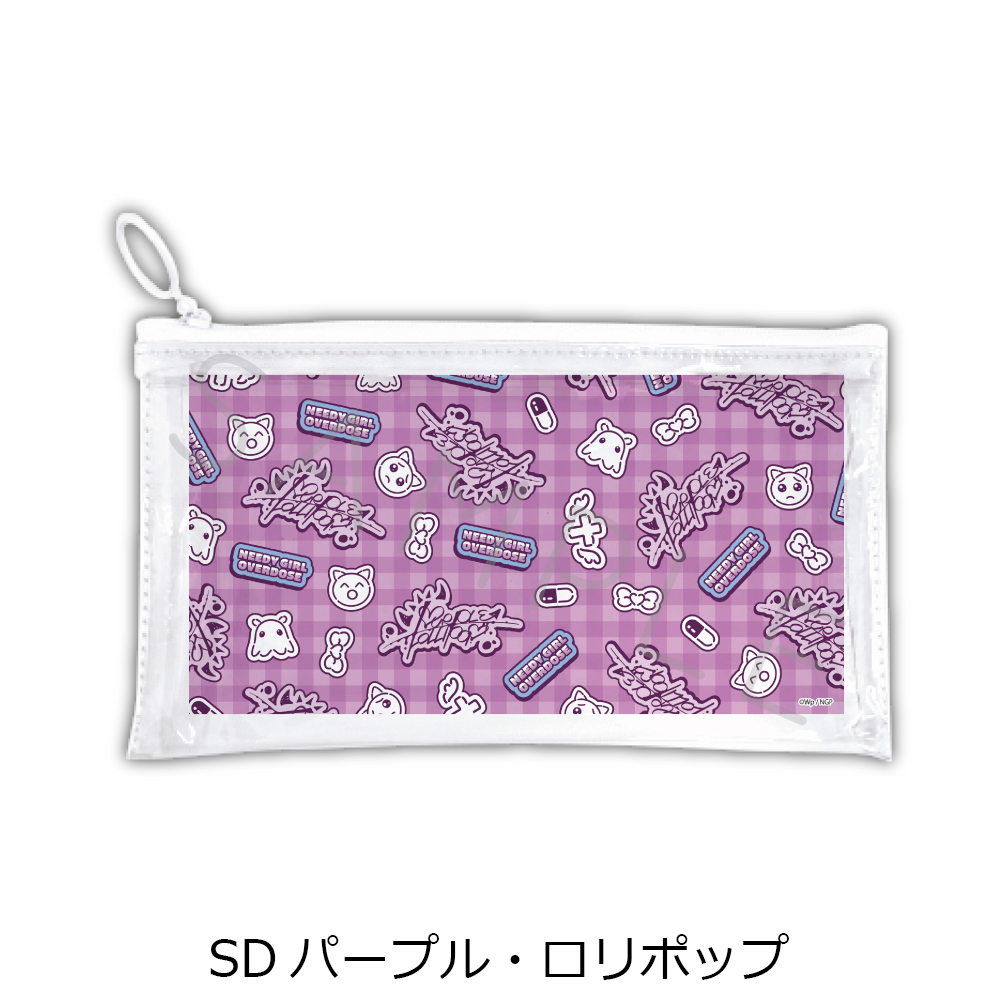 "NEEDY STREAMER OVERLOAD" Vol. 2 Flat Clear Pouch SD Purple Lollipop