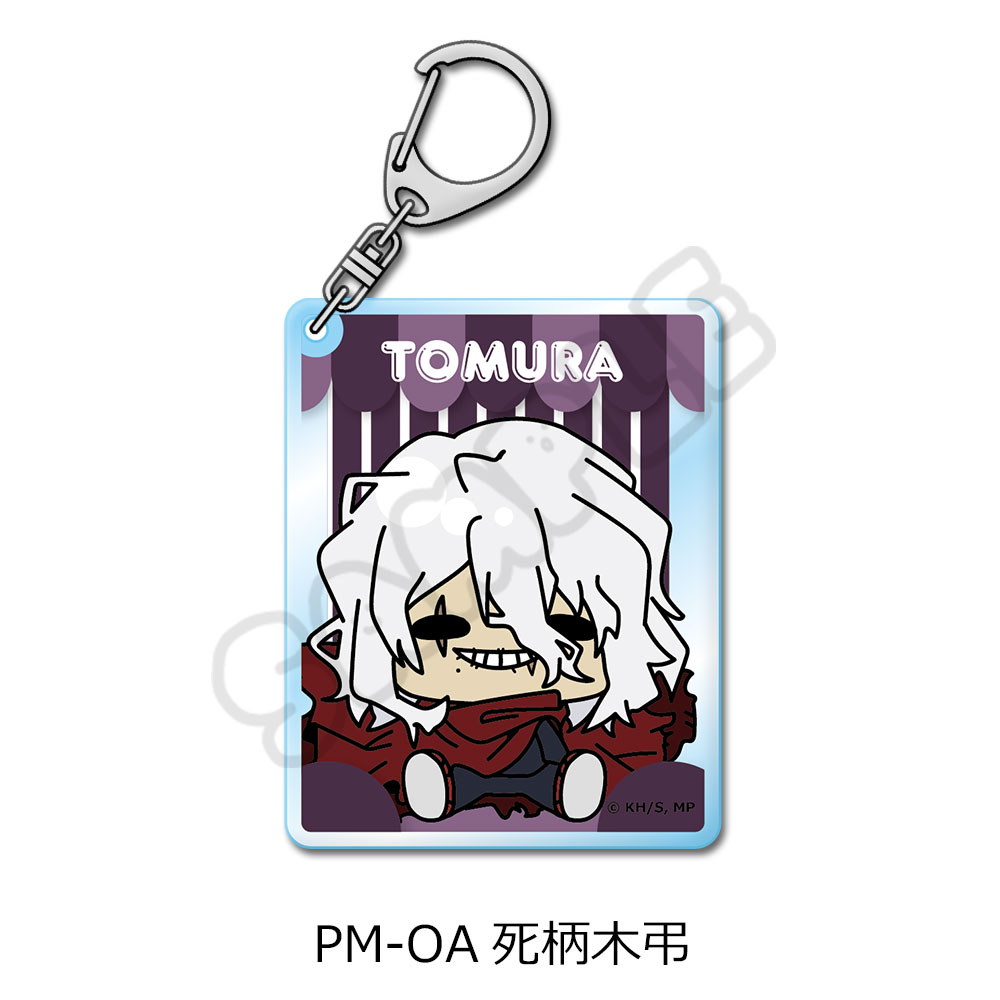 "My Hero Academia" POTEmocho Vol. 7 Acrylic Key Chain PM-OA Shigaraki Tomura