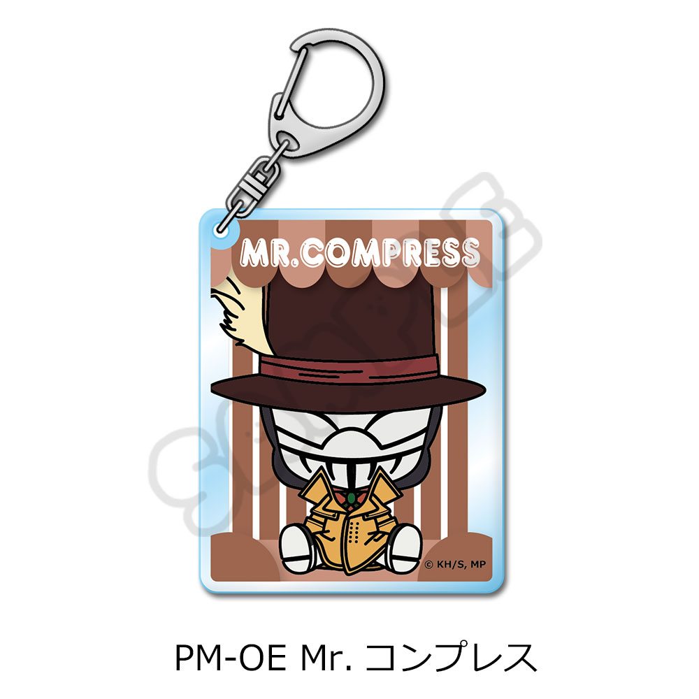 "My Hero Academia" POTEmocho Vol. 7 Acrylic Key Chain PM-OE Mr. Compress