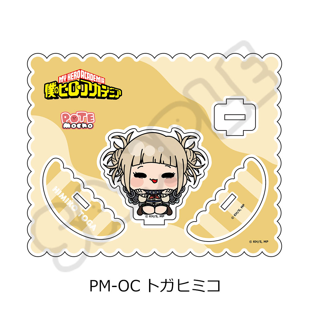 "My Hero Academia" POTEmocho Vol. 7 Acrylic Stand PM-OC Toga Himiko