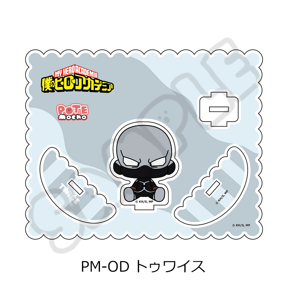 "My Hero Academia" POTEmocho Vol. 7 Acrylic Stand PM-OD Twice