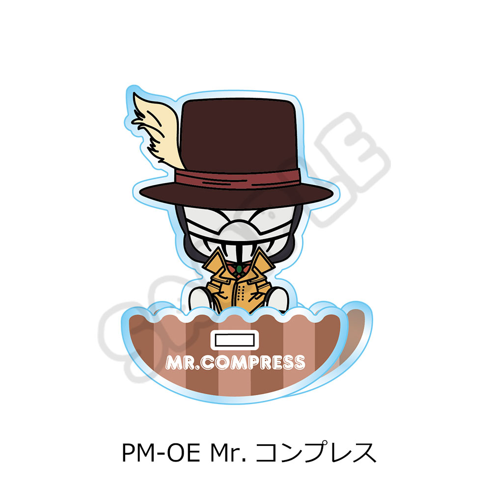 "My Hero Academia" POTEmocho Vol. 7 Acrylic Stand PM-OE Mr. Compress