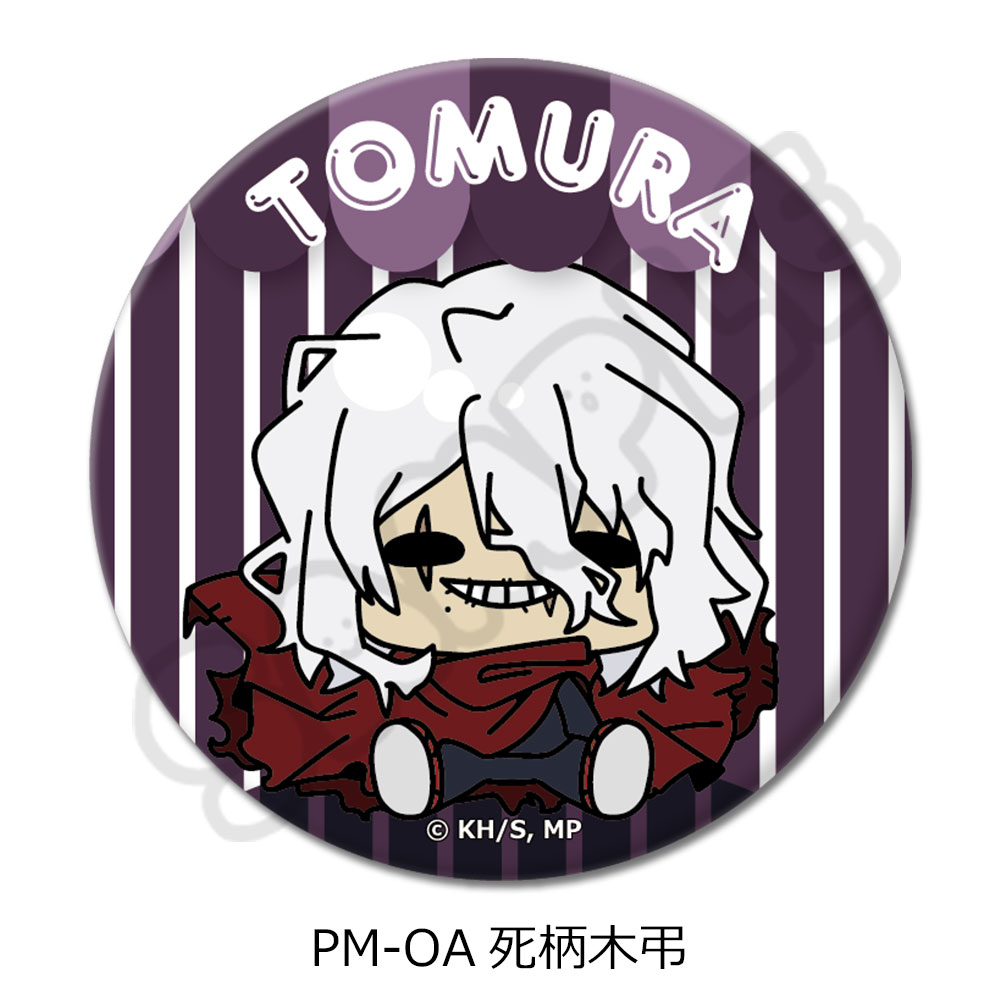 "My Hero Academia" POTEmocho Vol. 7 Round Can Badge (57mm) PM-OA Shigaraki Tomura