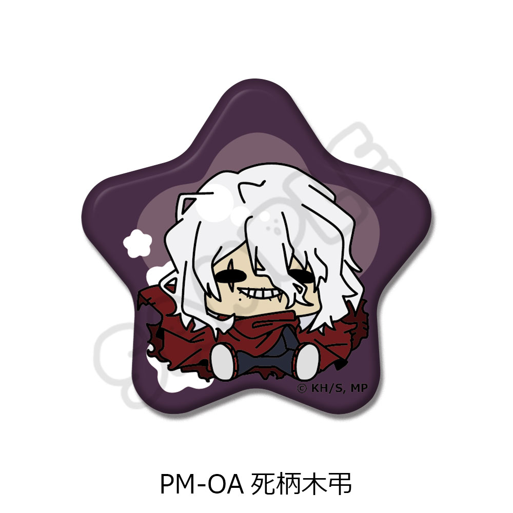 "My Hero Academia" POTEmocho Vol. 7 Star Can Badge PM-OA Shigaraki Tomura