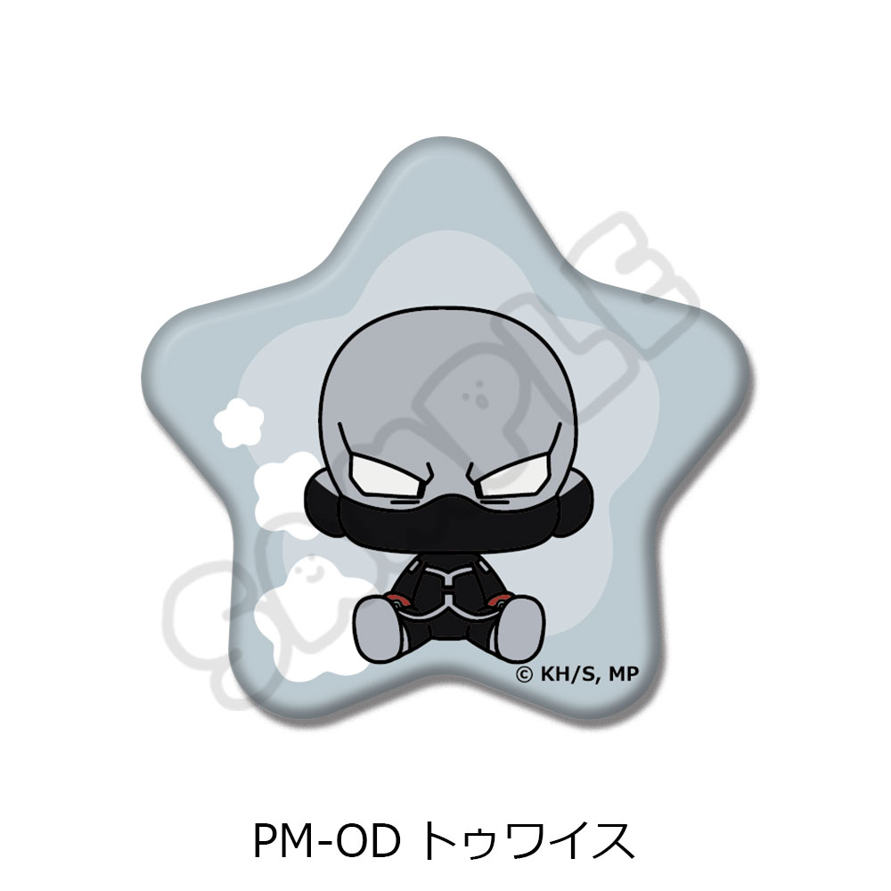 "My Hero Academia" POTEmocho Vol. 7 Star Can Badge PM-OD Twice