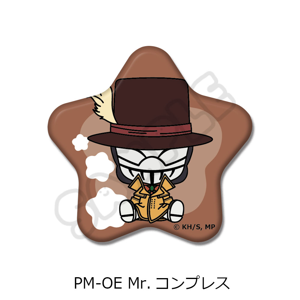 "My Hero Academia" POTEmocho Vol. 7 Star Can Badge PM-OE Mr. Compress
