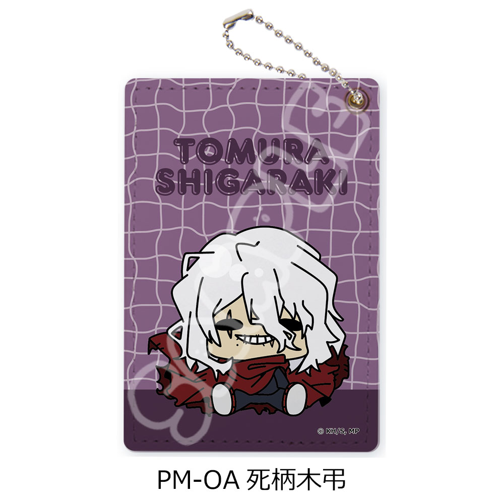 "My Hero Academia" POTEmocho Vol. 7 Pass Case PM-OA Shigaraki Tomura