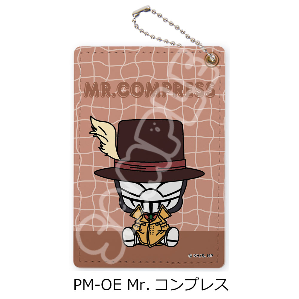 "My Hero Academia" POTEmocho Vol. 7 Pass Case PM-OE Mr. Compress