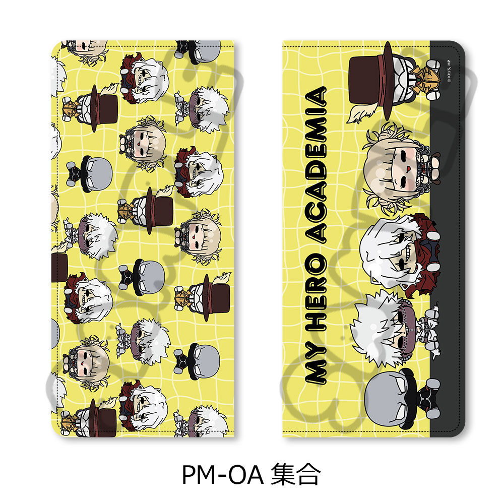 "My Hero Academia" POTEmocho Vol. 7 Premium Ticket Case PM-OA Group