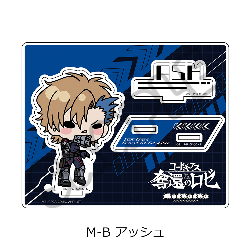 "Code Geass Roze of the Recapture" Acrylic Stand M-B Ash
