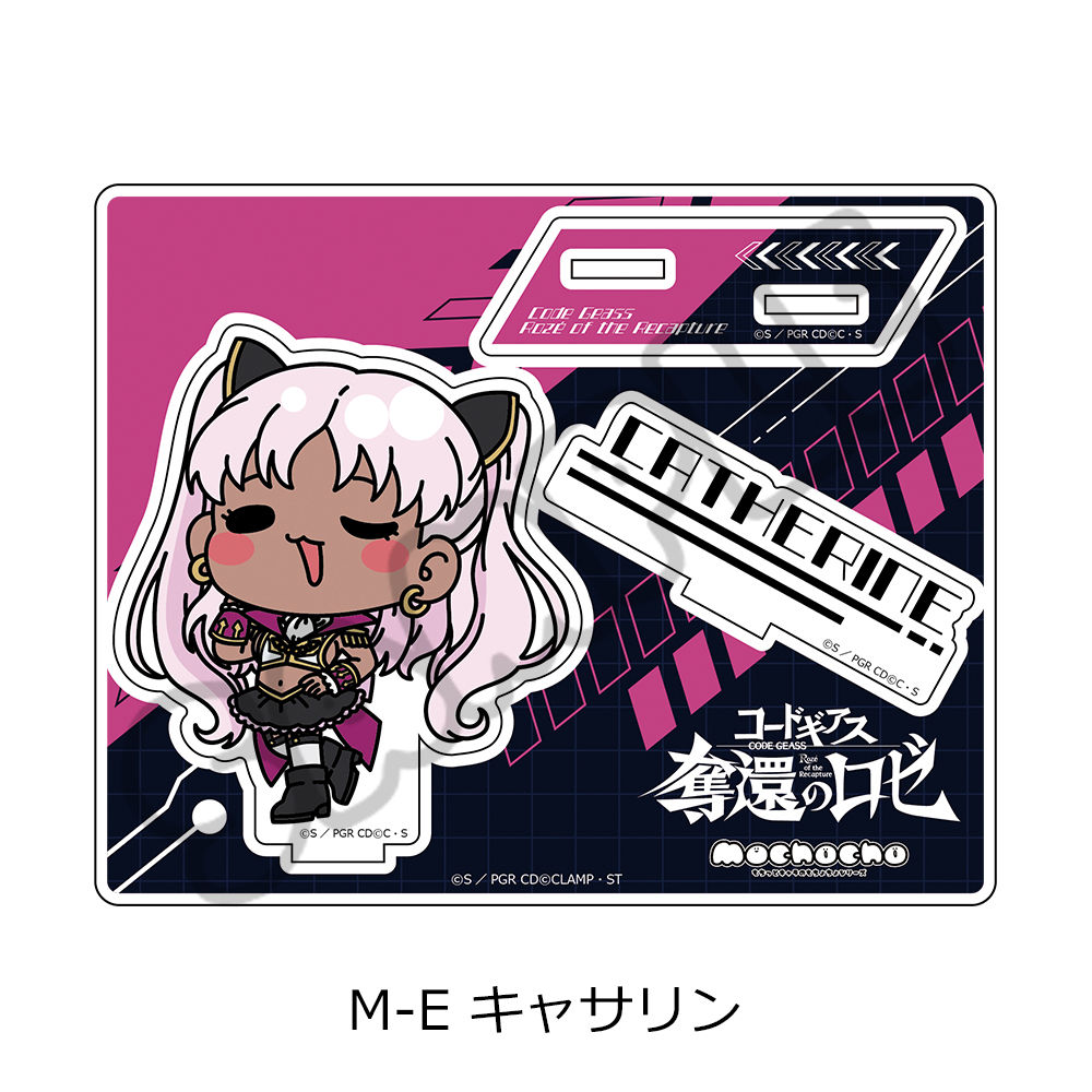 "Code Geass Roze of the Recapture" Acrylic Stand M-E Catherine