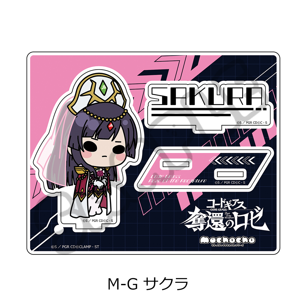"Code Geass Roze of the Recapture" Acrylic Stand M-G Sakura