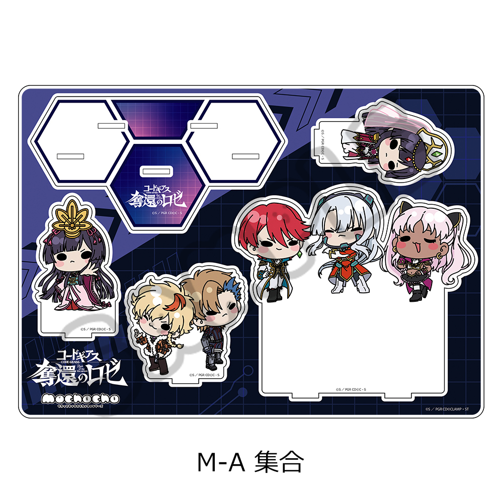 "Code Geass Roze of the Recapture" Big Acrylic Stand M-A Group