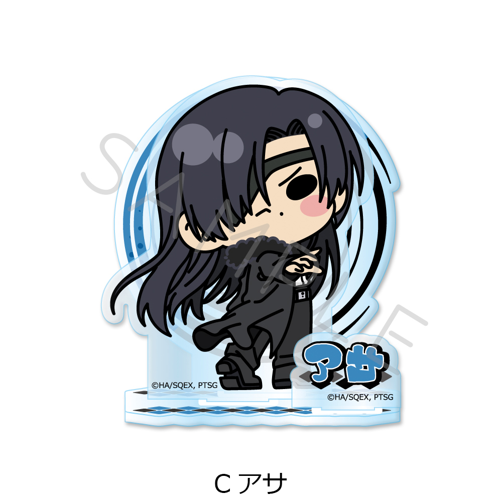"Daemons of the Shadow Realm" Acrylic Stand C Asa
