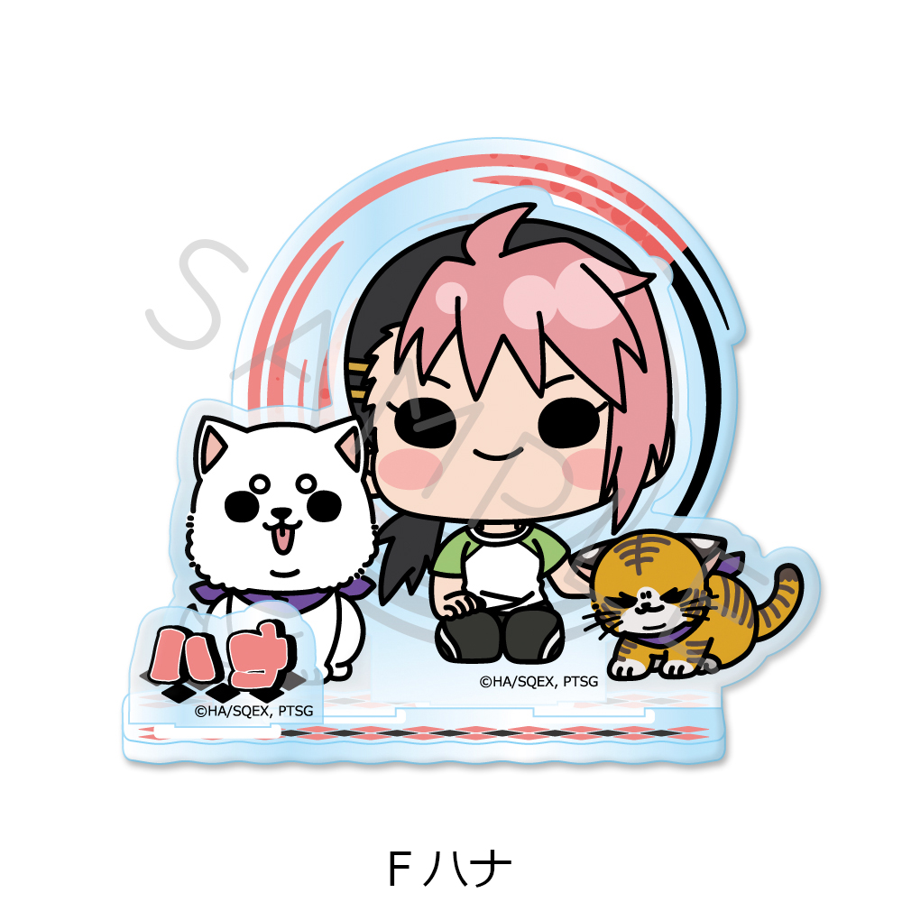 "Daemons of the Shadow Realm" Acrylic Stand F Hana