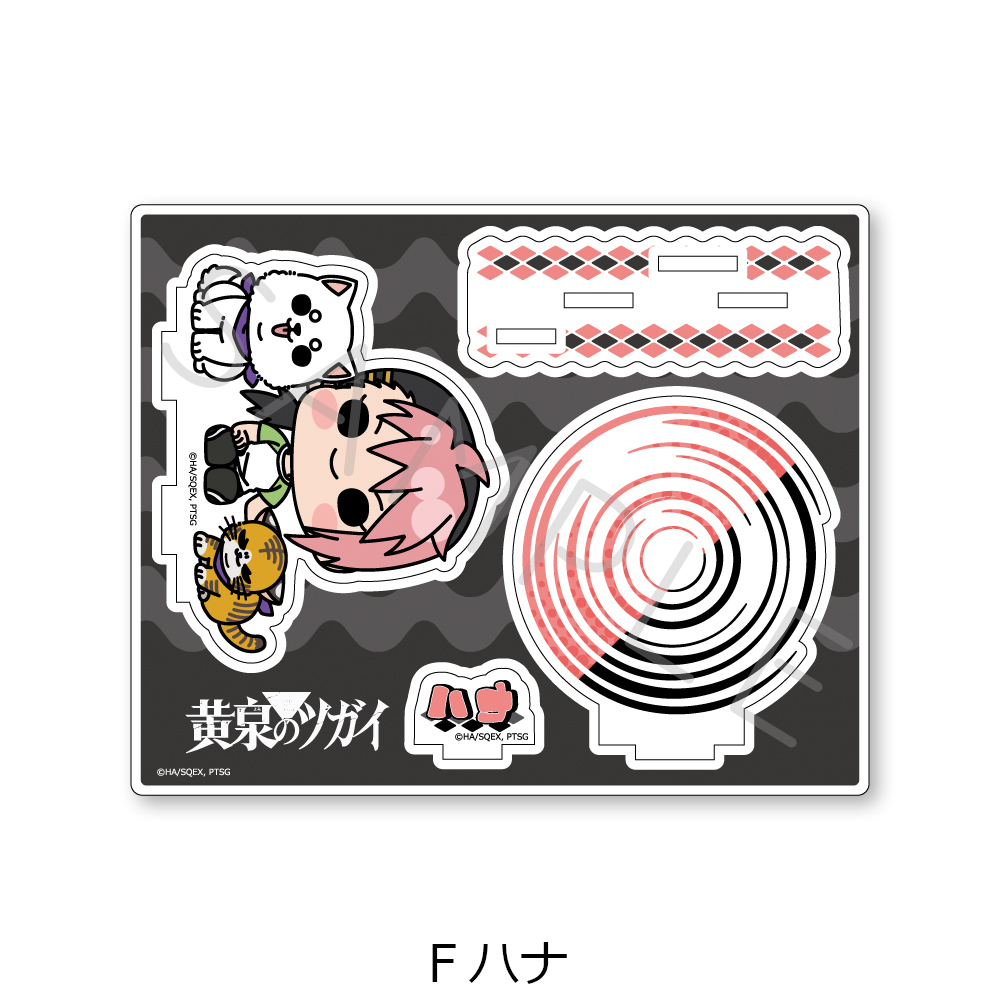 "Daemons of the Shadow Realm" Acrylic Stand F Hana