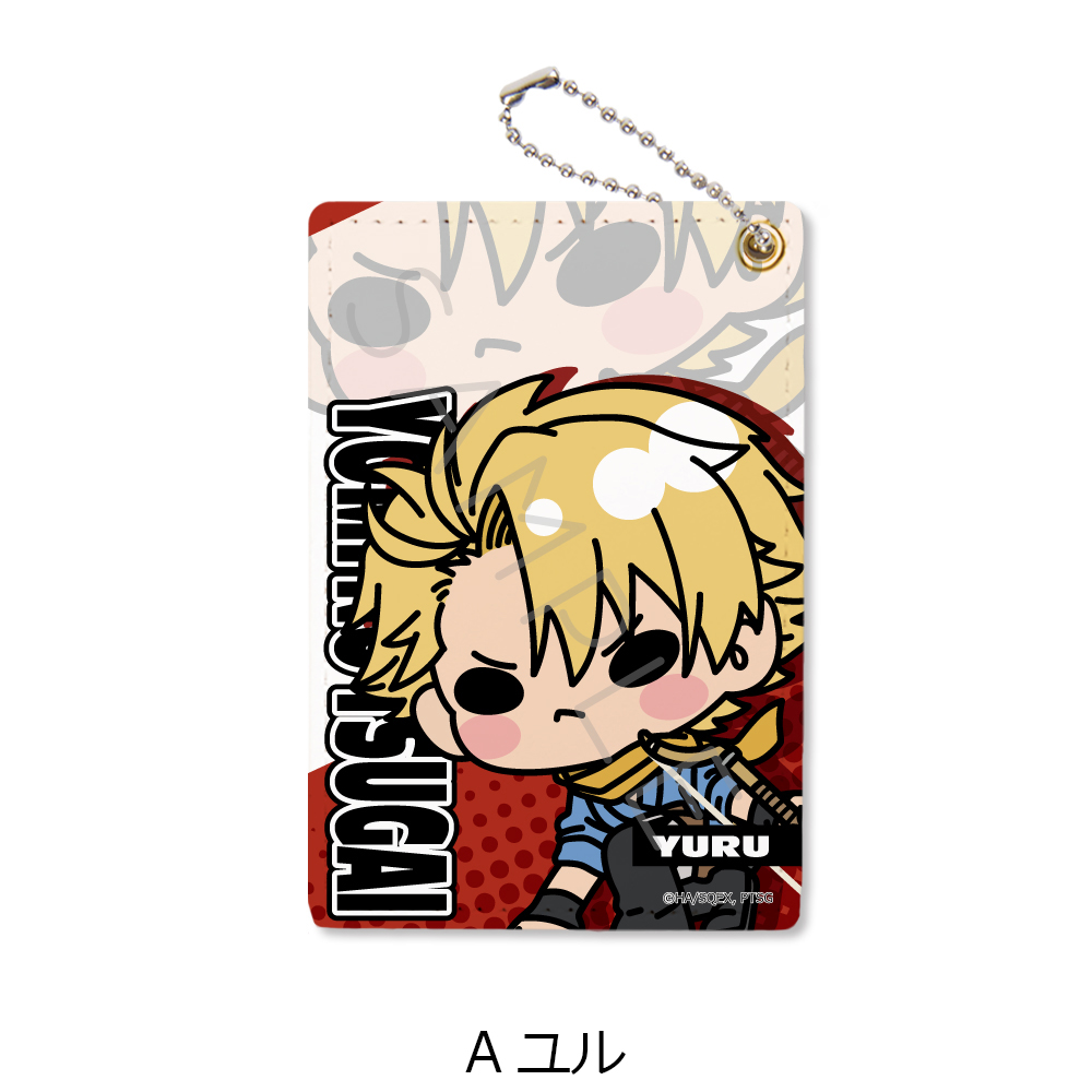 "Daemons of the Shadow Realm" Pass Case A Yuru