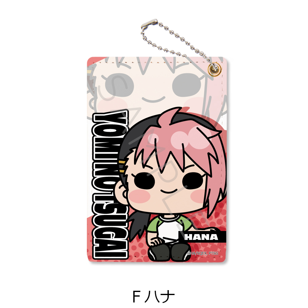 "Daemons of the Shadow Realm" Pass Case F Hana