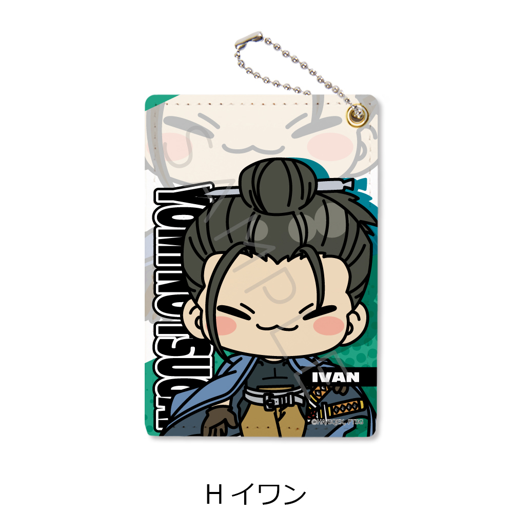 "Daemons of the Shadow Realm" Pass Case H Ivan
