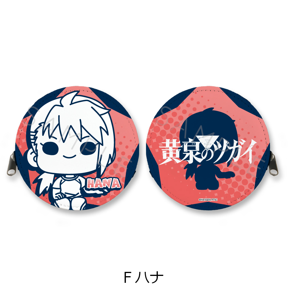 "Daemons of the Shadow Realm" Round Coin Case F Hana