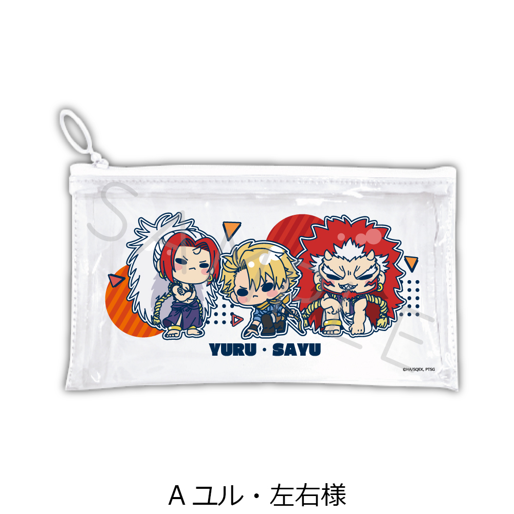 "Daemons of the Shadow Realm" Flat Clear Pouch A Yuru & Left and Right