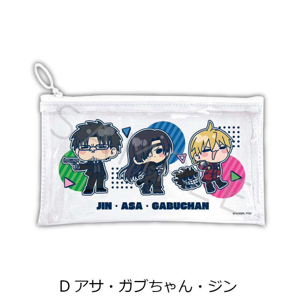 "Daemons of the Shadow Realm" Flat Clear Pouch D Asa & Gabby & Jin