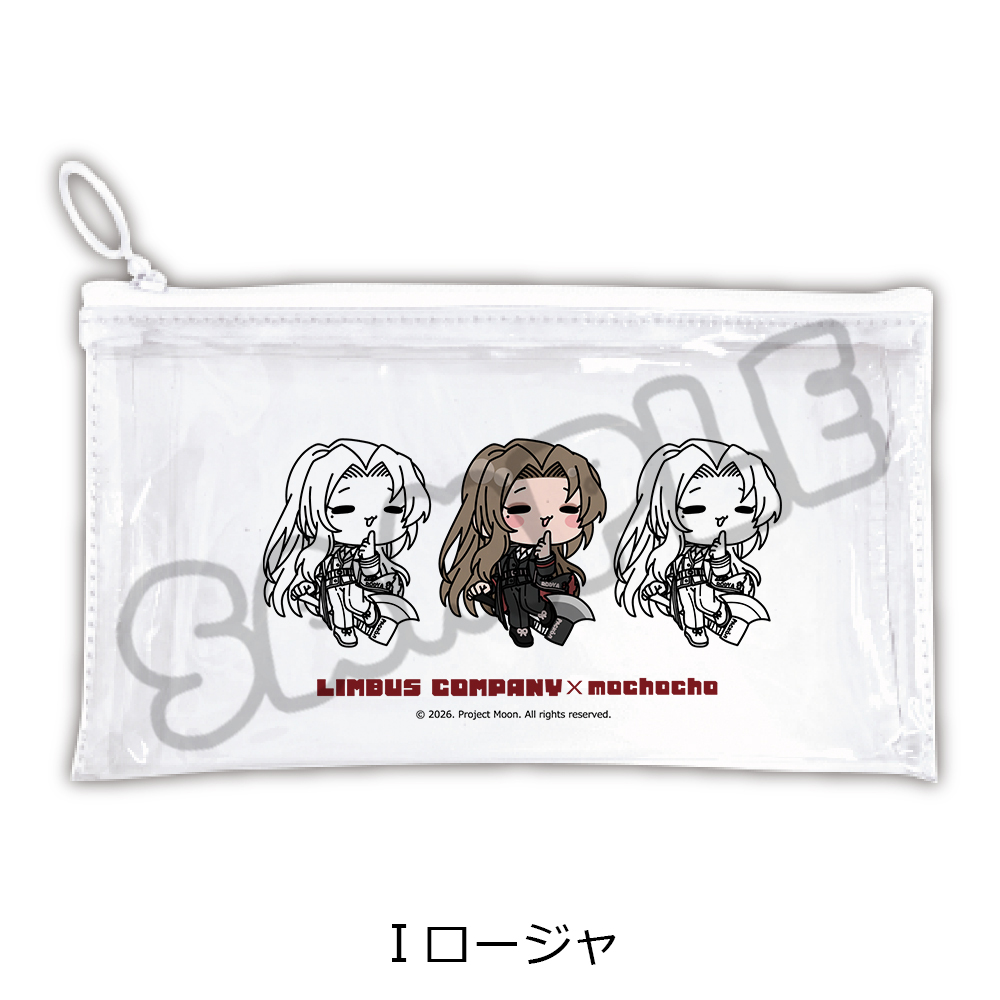 "Limbus Company" Flat Clear Pouch I Rodion