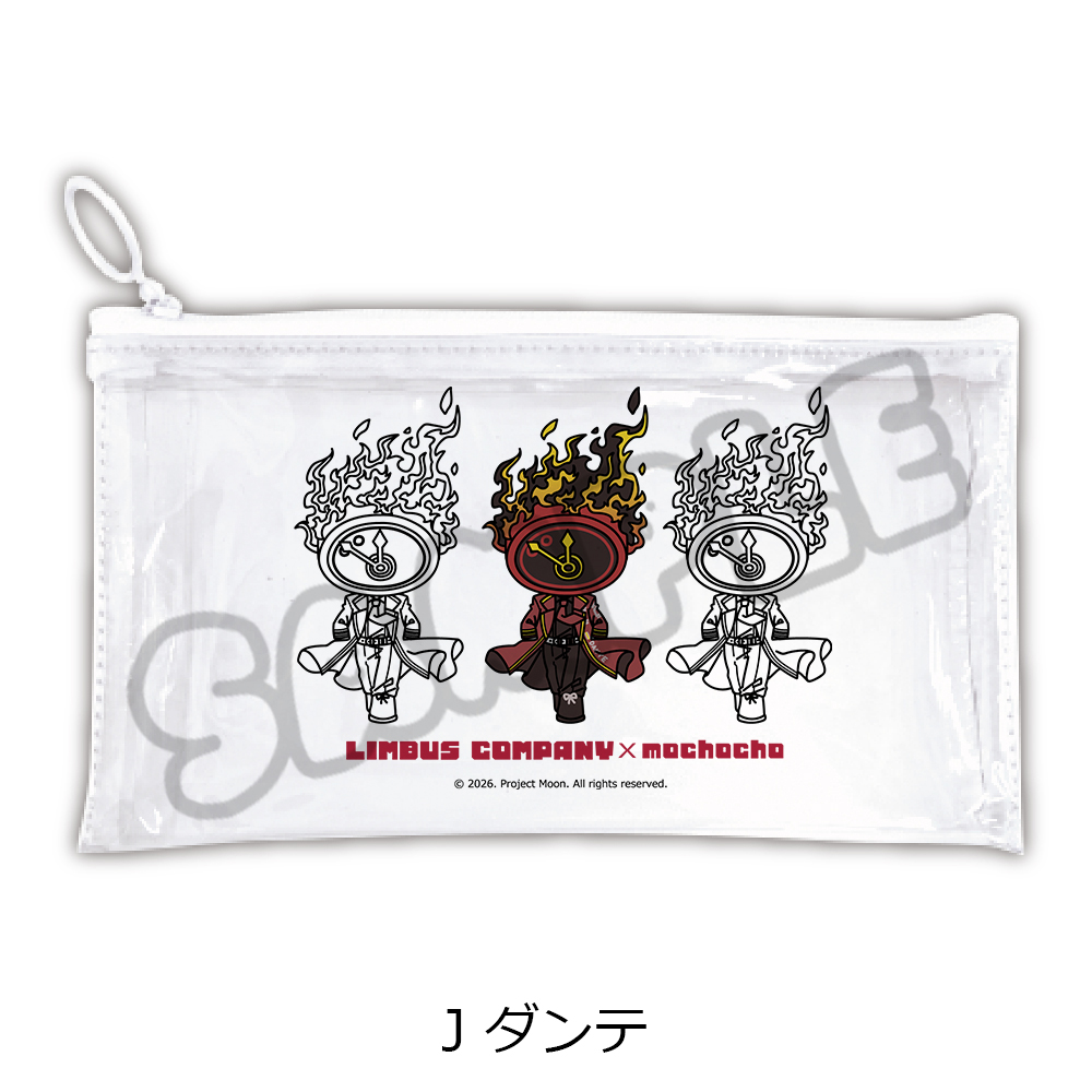 "Limbus Company" Flat Clear Pouch J Dante