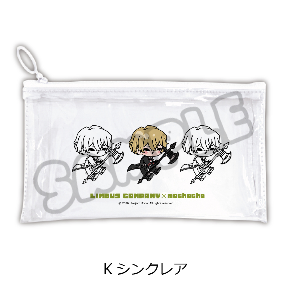 "Limbus Company" Flat Clear Pouch K Sinclair
