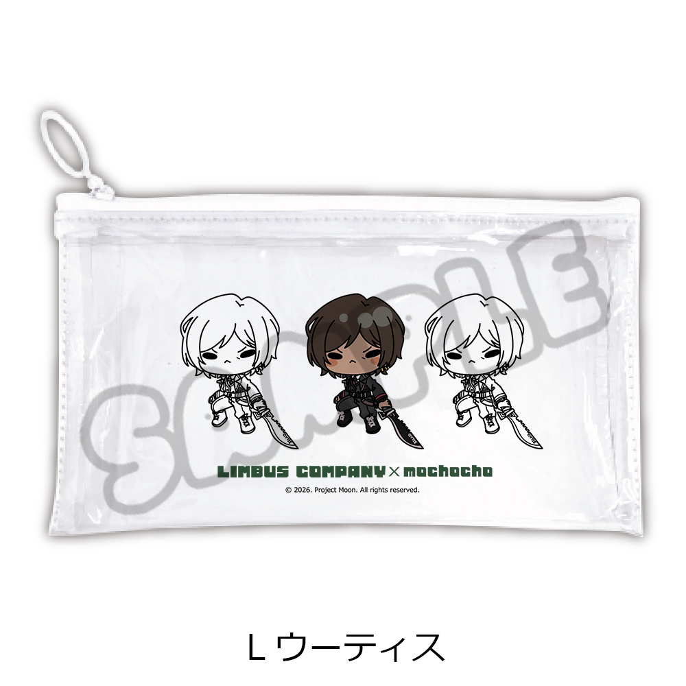 "Limbus Company" Flat Clear Pouch L Outis